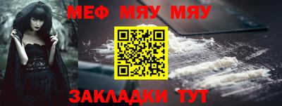 амф Кинель