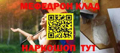 альфа пвп VHQ Кимры