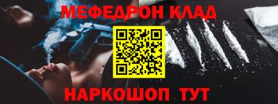 альфа пвп VHQ Кимры
