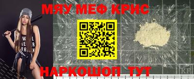 амф Кинель