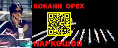 амф Кинель
