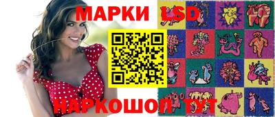 мефедрон Кингисепп