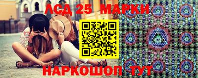 альфа пвп VHQ Кимры