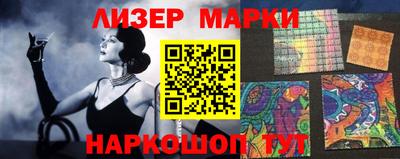 альфа пвп VHQ Кимры