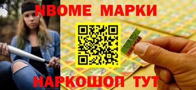 альфа пвп VHQ Кимры
