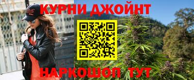 амф Кинель