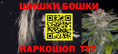 альфа пвп VHQ Кимры