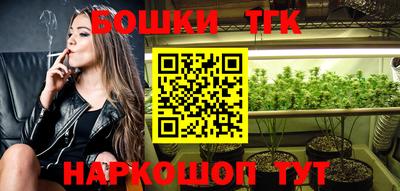 мефедрон Кингисепп