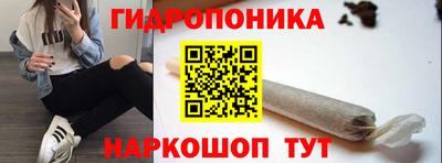мефедрон Кингисепп