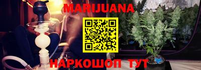 мефедрон Кингисепп