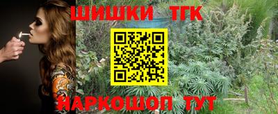 альфа пвп VHQ Кимры