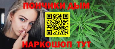 альфа пвп VHQ Кимры
