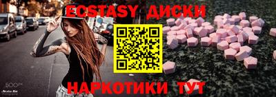 амф Кинель