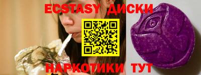 альфа пвп VHQ Кимры