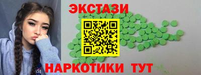 альфа пвп VHQ Кимры