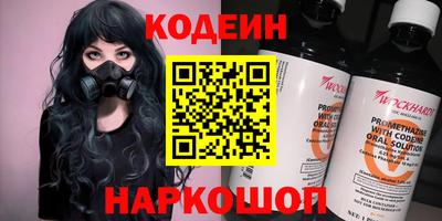 амф Кинель