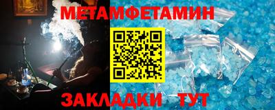 альфа пвп VHQ Кимры