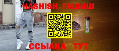 альфа пвп VHQ Кимры
