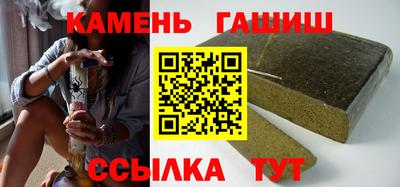 альфа пвп VHQ Кимры