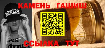 альфа пвп VHQ Кимры