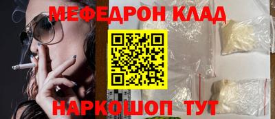 альфа пвп VHQ Кимры