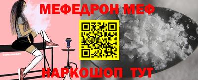 амф Кинель